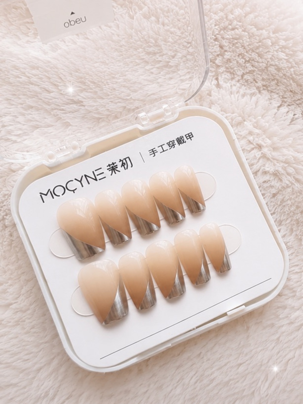 Cream & Silver Press-On Nails - 24 Nails + Nail Prep Items